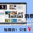 左岸春风一语断蓝今天