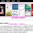 118厍图库开奖结果一